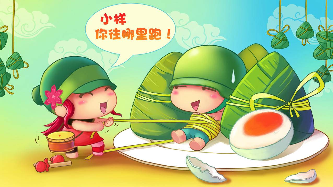 网红商城
